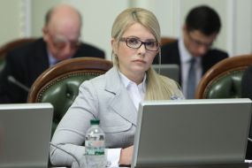 Yulia Timoshenko
