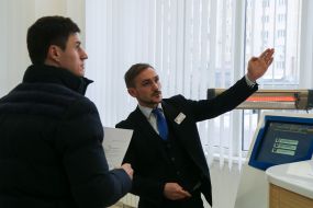 Center for providing administrative services