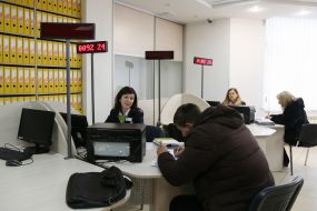 Center for providing administrative services