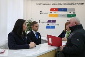 Center for providing administrative services