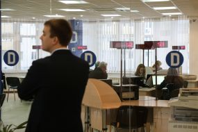 Center for providing administrative services