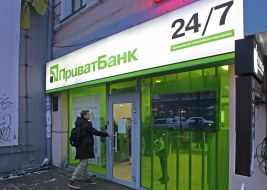 "PrivatBank"