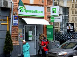 "PrivatBank"