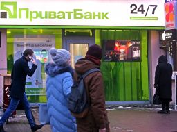 "PrivatBank"