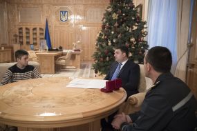 Volodymyr Groisman, Bogdan Volyk and Oleksandr Zapriagailo