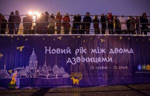 The lighting ceremony of main Ukrainian Christmas tree