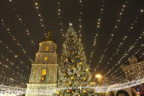 The lighting ceremony of main Ukrainian Christmas tree