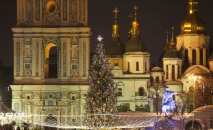 The lighting ceremony of main Ukrainian Christmas tree