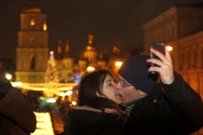 The lighting ceremony of main Ukrainian Christmas tree