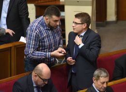 Oleg Petrenko and Vladislav Golub