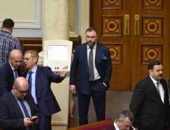 The meeting of the Verkhovna Rada of Ukraine