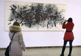 The exposition of paintings and sculptures