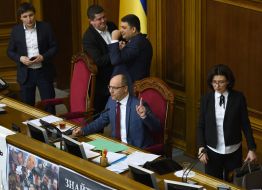 The meeting of the Verkhovna Rada of Ukraine