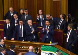 The meeting of the Verkhovna Rada of Ukraine