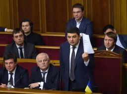 The meeting of the Verkhovna Rada of Ukraine