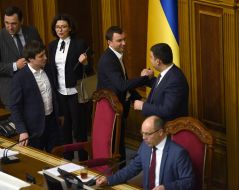 The meeting of the Verkhovna Rada of Ukraine