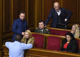 The meeting of the Verkhovna Rada of Ukraine