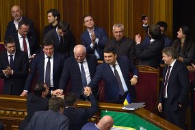 The meeting of the Verkhovna Rada of Ukraine