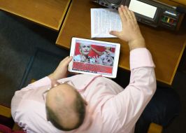 The People's Deputies