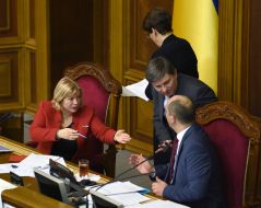 Irina Gerashchenko, Andrew Paruby and Arthur Gerasimov
