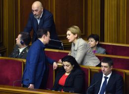 The meeting of the Verkhovna Rada of Ukraine