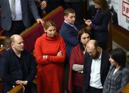 The meeting of the Verkhovna Rada of Ukraine