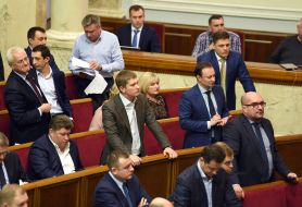 The meeting of the Verkhovna Rada of Ukraine