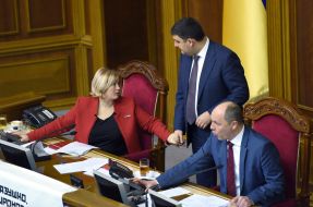 Irina Gerashchenko, Andrew Paruby and Vladimir Groisman