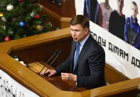 Ruslan Demchak