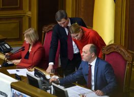 Olga Chervakova, Irina Gerashchenko, Andrew Paruby