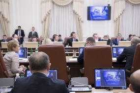 Meeting of the Cabinet