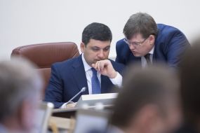 Vladimir Groisman and Pavlo Rozenko