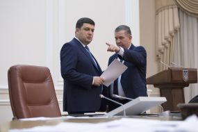 Vladimir Groisman and Andrey Reva