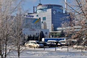Khmelnytsk nuclear power plant