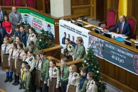 Plastuny brought to VR Bethlehem fire