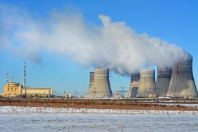 Rivne nuclear power plant