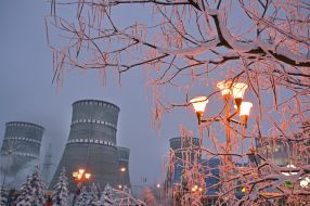 Rivne nuclear power plant