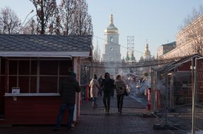 Fair at the Sofia area