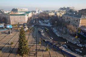 View of the main Christmas tree