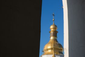 View of the Cathedral of St. Sophia
