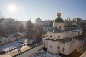 View of the Cathedral of St. Sophia