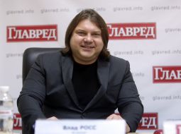 Влад Росс