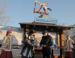 Stand-machine for sale of drinking water