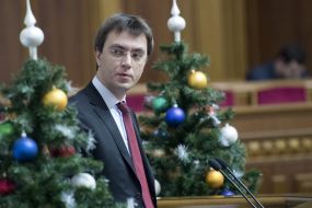 Володимир Омелян