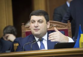 Володимир Гройсман