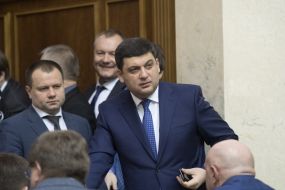 Володимир Гройсман