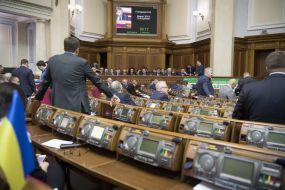 Parliament's session