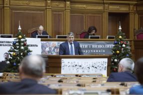 Parliament's session