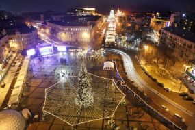Christmas tree at the Sofia area