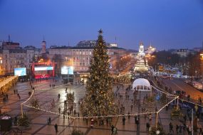 Christmas tree at the Sofia area